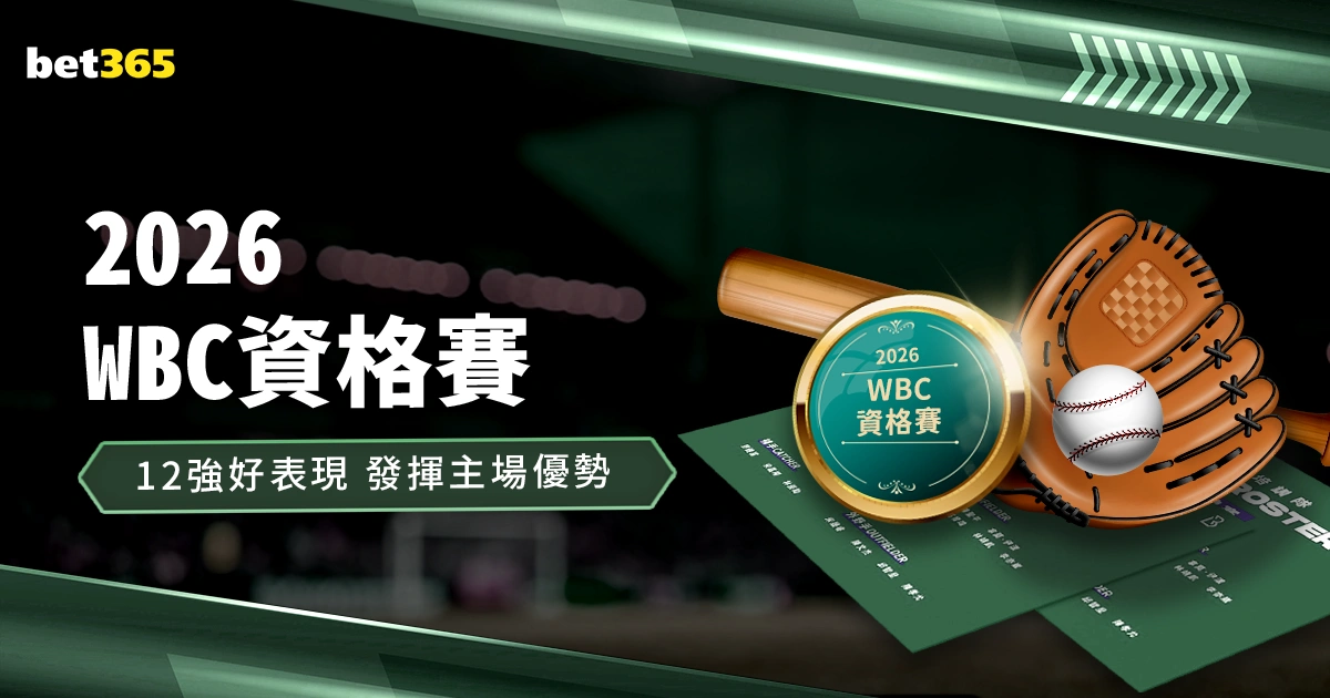 国青逆境拼,怀揣希望赢,掌声,开云体育,体育赛事,运动新闻,体育用品,健身指导,开云体育平台,开云体育APP,运动爱好者,体育社区,体育资讯