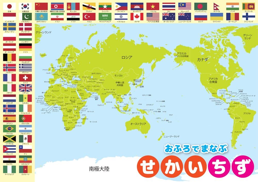 岁华裔篮球,后卫朱正正,式成为中国,开云体育,体育赛事,运动新闻,体育用品,健身指导,开云体育平台,开云体育APP,运动爱好者,体育社区,体育资讯