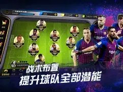郑钦文逆境,夺冠,铭记过往,开云体育,体育赛事,运动新闻,体育用品,健身指导,开云体育平台,开云体育APP,运动爱好者,体育社区,体育资讯