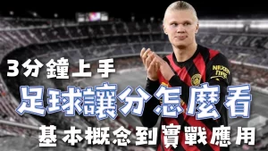 开云体育,资讯,体育赛事,开云体育,体育赛事,运动新闻,体育用品,健身指导,开云体育平台,开云体育APP,运动爱好者,体育社区,体育资讯