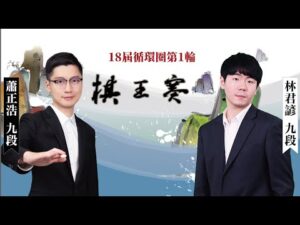 英超球星需,注意,柴郡附近发,开云体育,体育赛事,运动新闻,体育用品,健身指导,开云体育平台,开云体育APP,运动爱好者,体育社区,体育资讯