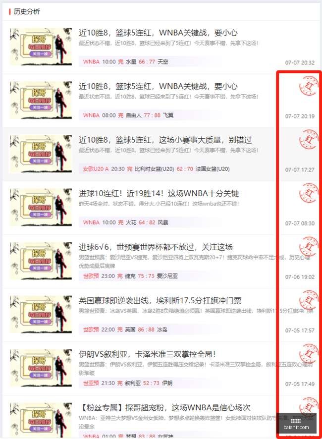 开云体育,体育赛事,运动新闻,开云体育,体育赛事,运动新闻,体育用品,健身指导,开云体育平台,开云体育APP,运动爱好者,体育社区,体育资讯