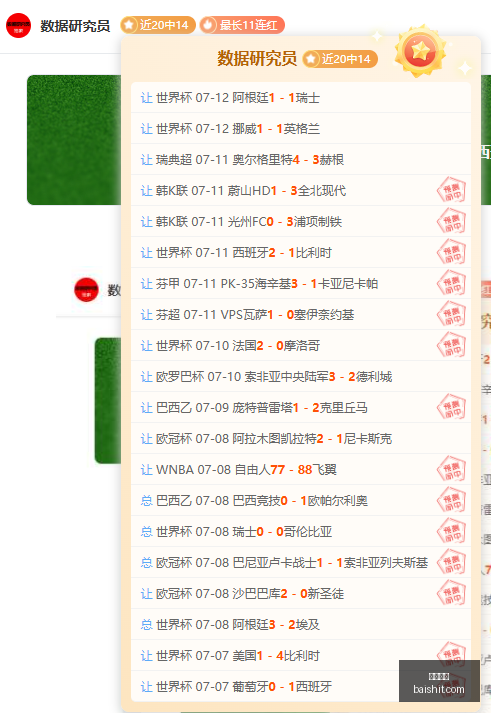开云体育,体育赛事,运动新闻,开云体育,体育赛事,运动新闻,体育用品,健身指导,开云体育平台,开云体育APP,运动爱好者,体育社区,体育资讯
