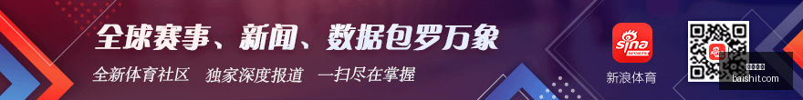 意甲最新战,国米,遭萨索洛逆,开云体育,体育赛事,运动新闻,体育用品,健身指导,开云体育平台,开云体育APP,运动爱好者,体育社区,体育资讯
