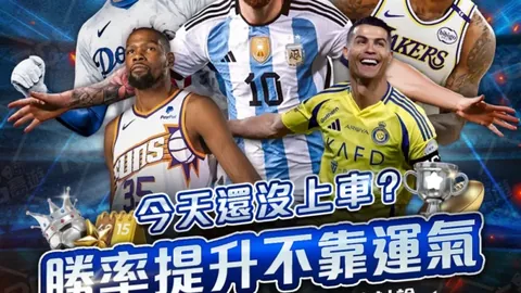 邵佳一首场执教备受瞩目，董路看好青岛沧州较量，赞其备战充分