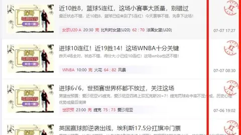 开云体育 115115